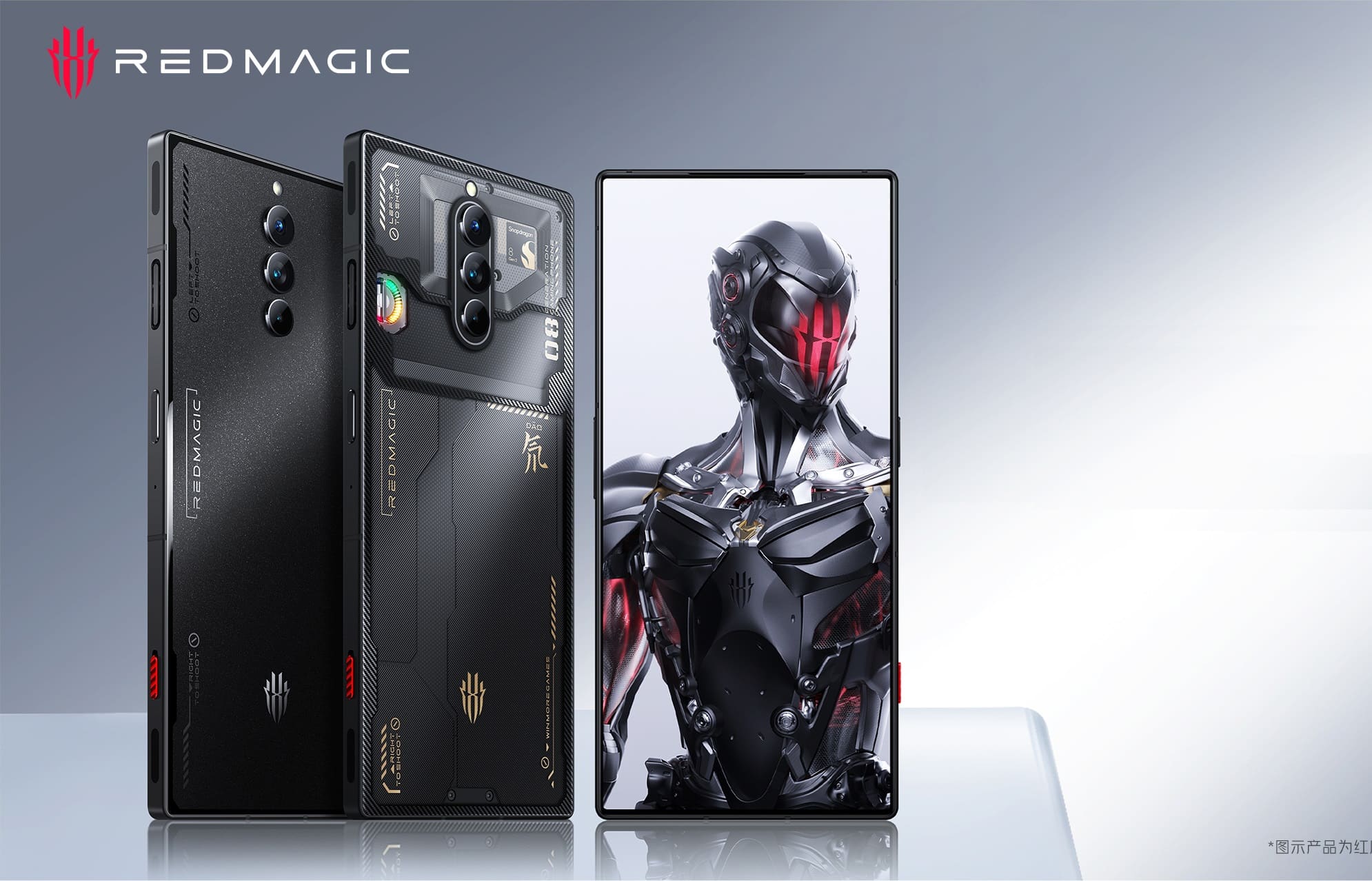 Nubia Red Magic 8 Pro