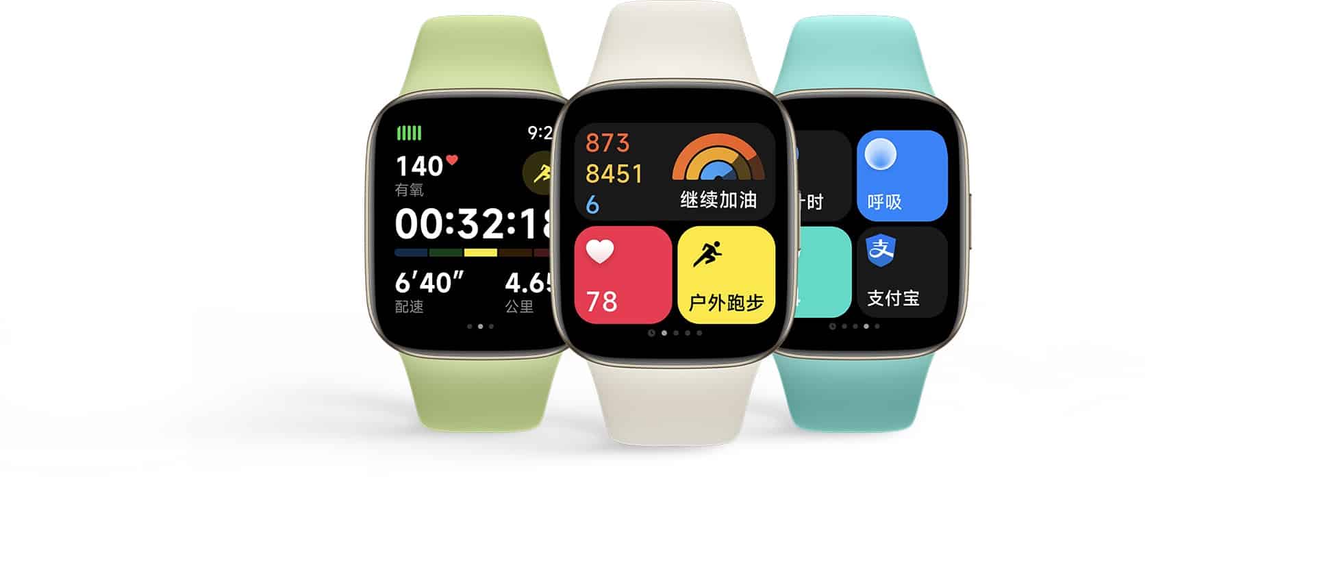 Redmi Watch 3