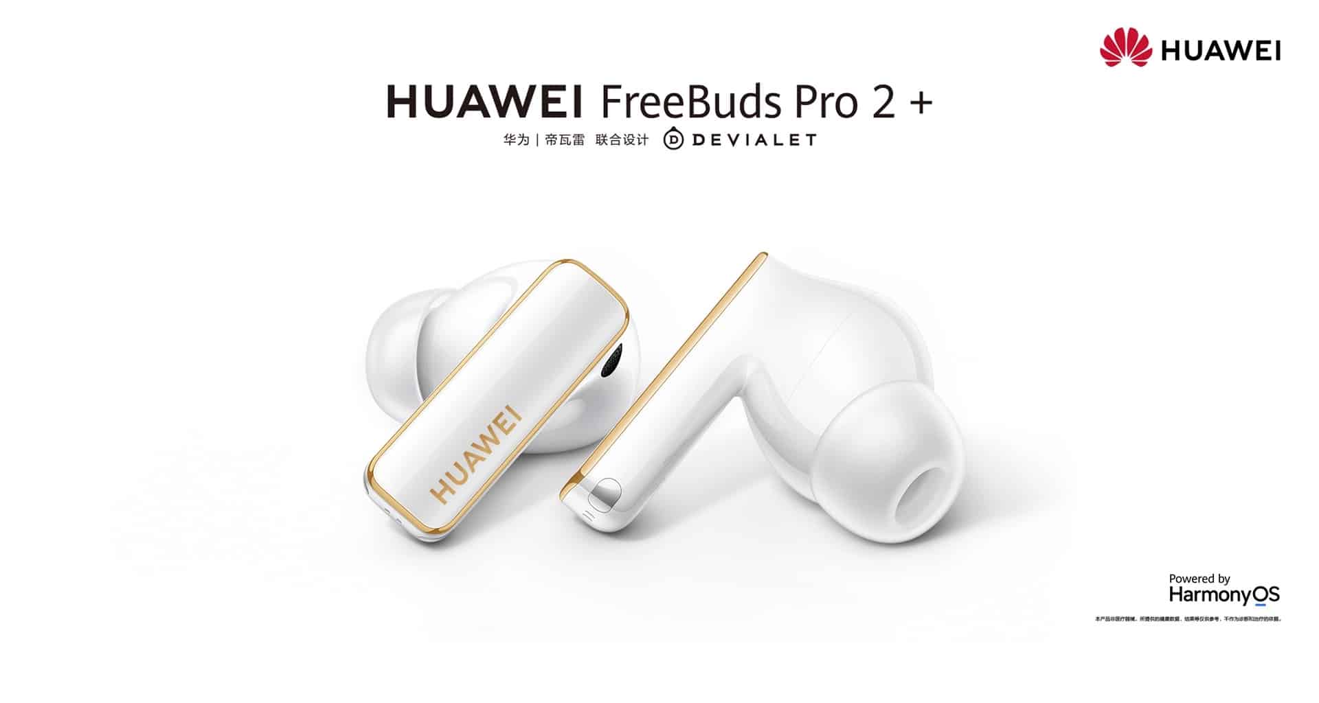 Huawei FreeBuds Pro 2+