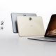 Oppo Pad 2