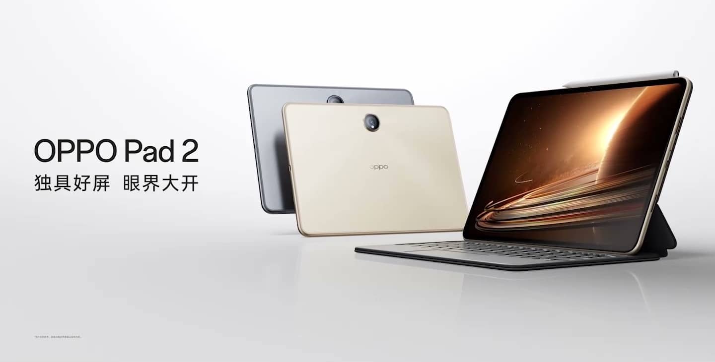 Oppo Pad 2 : une nouvelle tablette avec un air de déjà vu - Geekeries