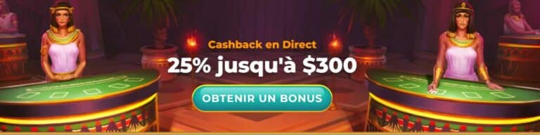 Visitez le Magasin d’Amunra Casino et profitez d’offres attractives