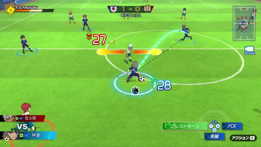 Inazuma Eleven Victory Road, le Bêta test Mondial arrive enfin Geekeries
